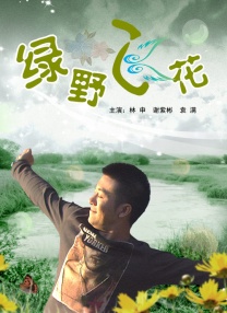 把女人弄得爽黄a大片